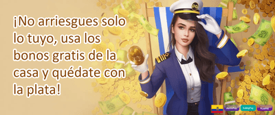 Lluvia de Giros Gratis 🚀 promotion
