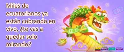Bono Sin Depósito promotion