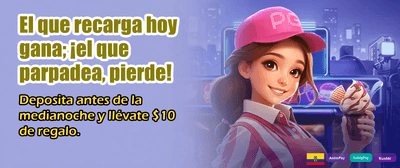 Bono de Cripto Gratis Ahora